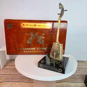 CCTV-2 Mongolian Drought-Resistance Horse Head Fiddle Trophy With Box